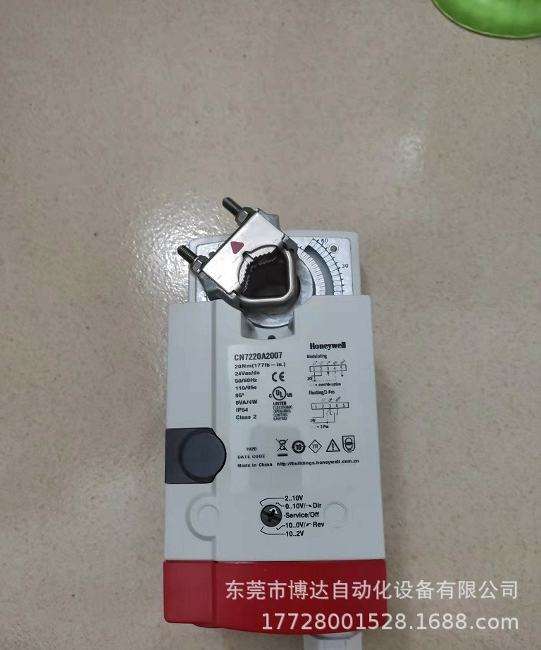 霍尼韦尔CN7220A2007风阀执行器20NM 全新原装正品现货包邮议价