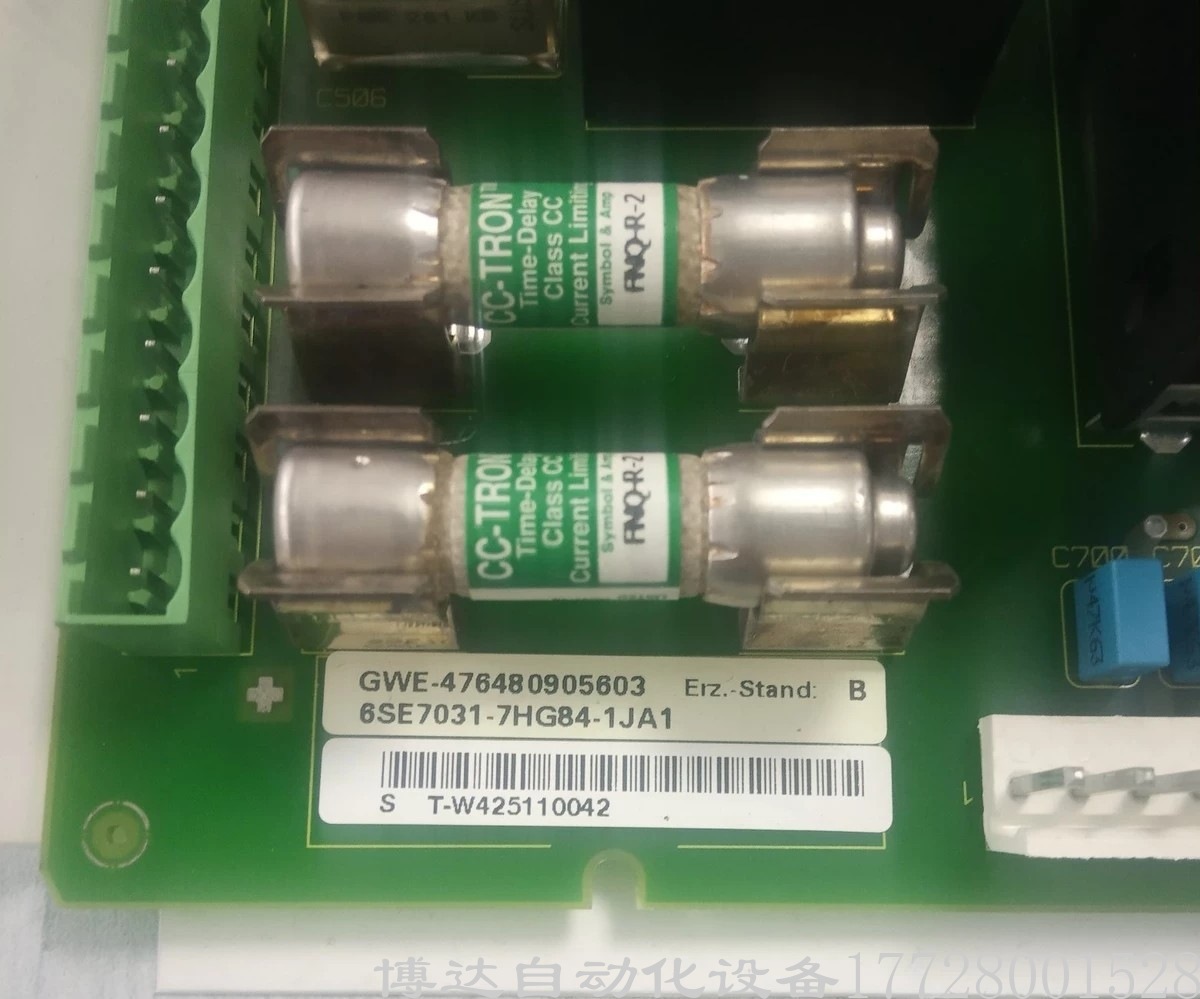 低价供应西门子6SE7031-7HG84-1JA1变频器 全新原装现货实拍议价