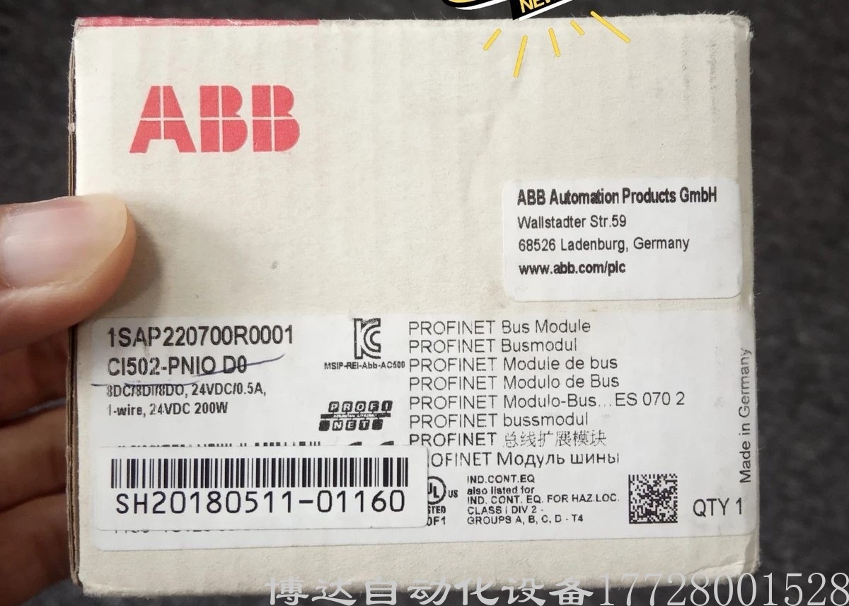 供应CI502-PNIO D0全新原装1SAP220700R001通信接口模块 现货议价