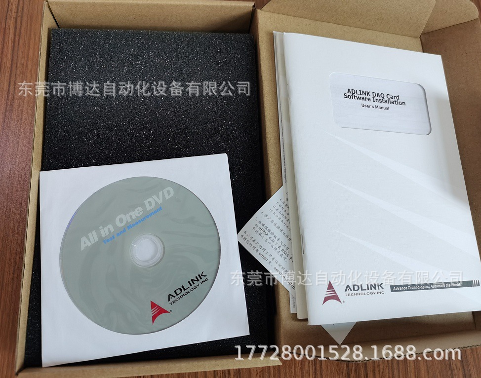 ADLINK凌华 CPCI 工控机主板 MIC-3106/i3/4G/500G 原装正品现货议价