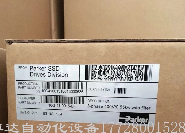 低价供应10G-41-0015-BF派克变频器0.55kw全新原装实拍现货议价