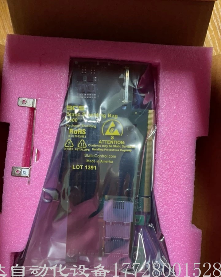 全新原装迈络思CX653105A网卡200G HDR单口 现货实物拍摄 正品议价