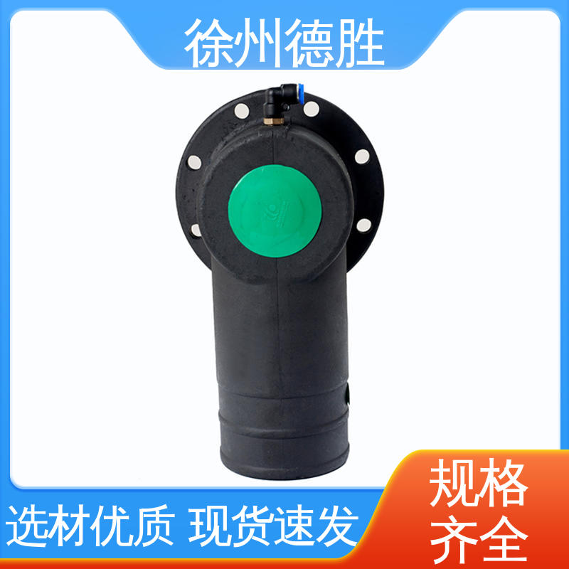 德胜 铝合金 回收阀 经久耐用 品种多样 保质保量