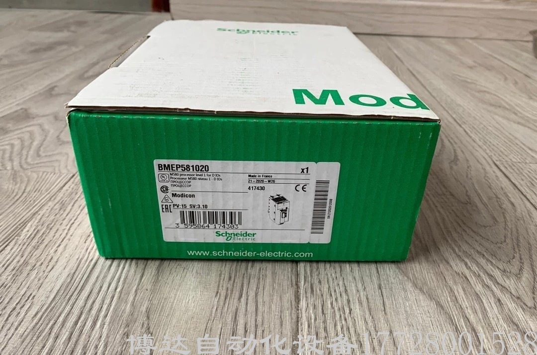 施耐德M580模块BMEP581020原装全新CPU处理器 4.4MB现货实拍议价