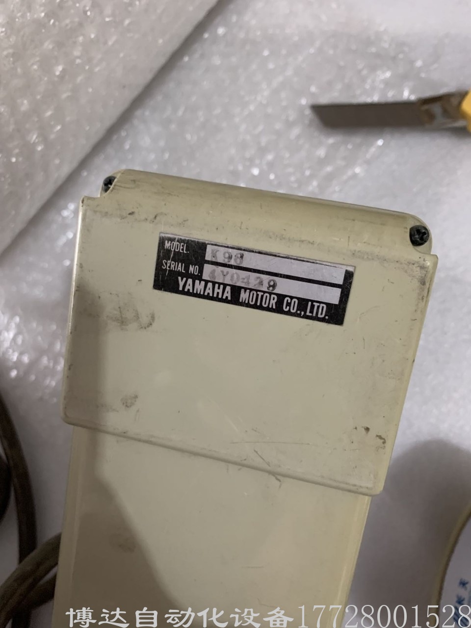 优惠供应YAMAHA雅马哈手操器K96手轮 原装质保一年现货实拍议价