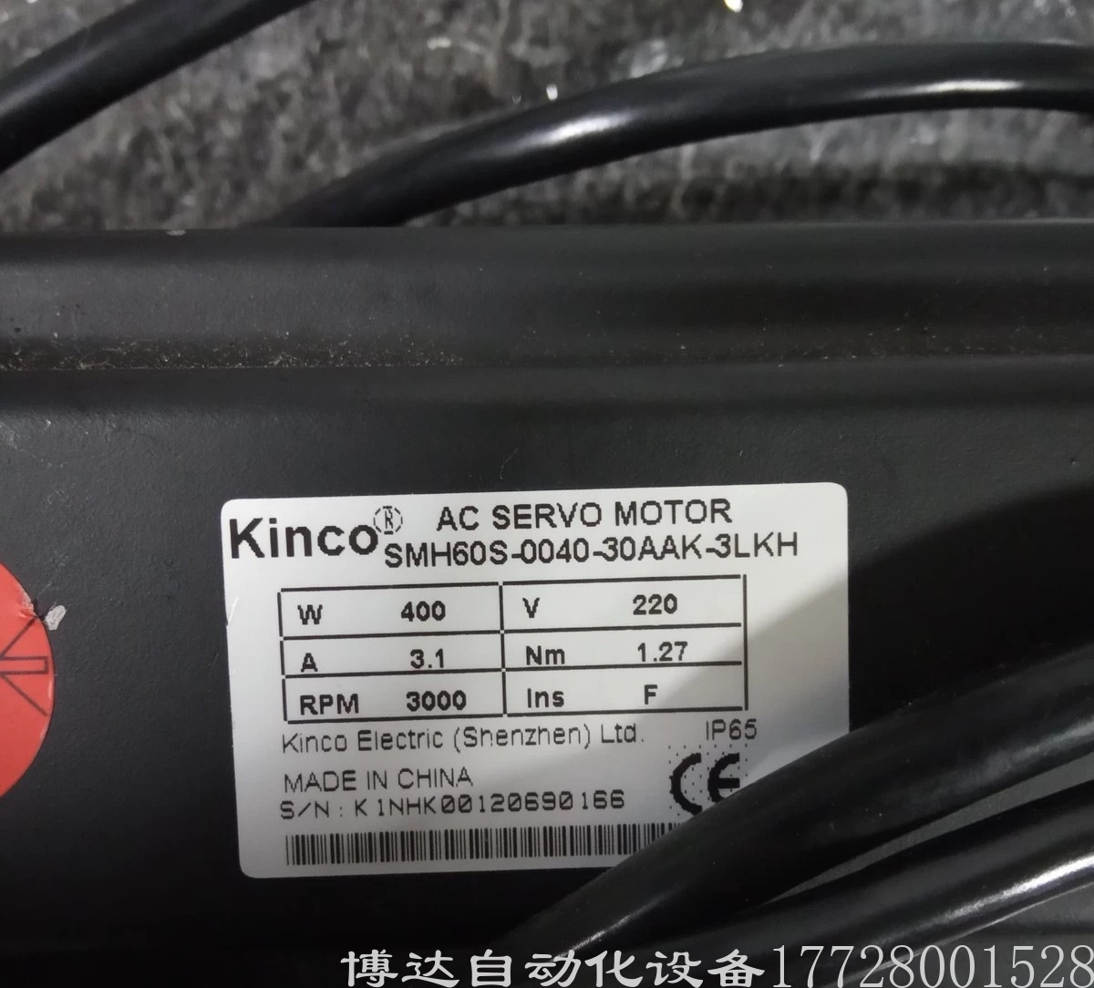 优惠供应SMH60S-0040-30AAK-3LKH 全新 现货实拍议价质保一年
