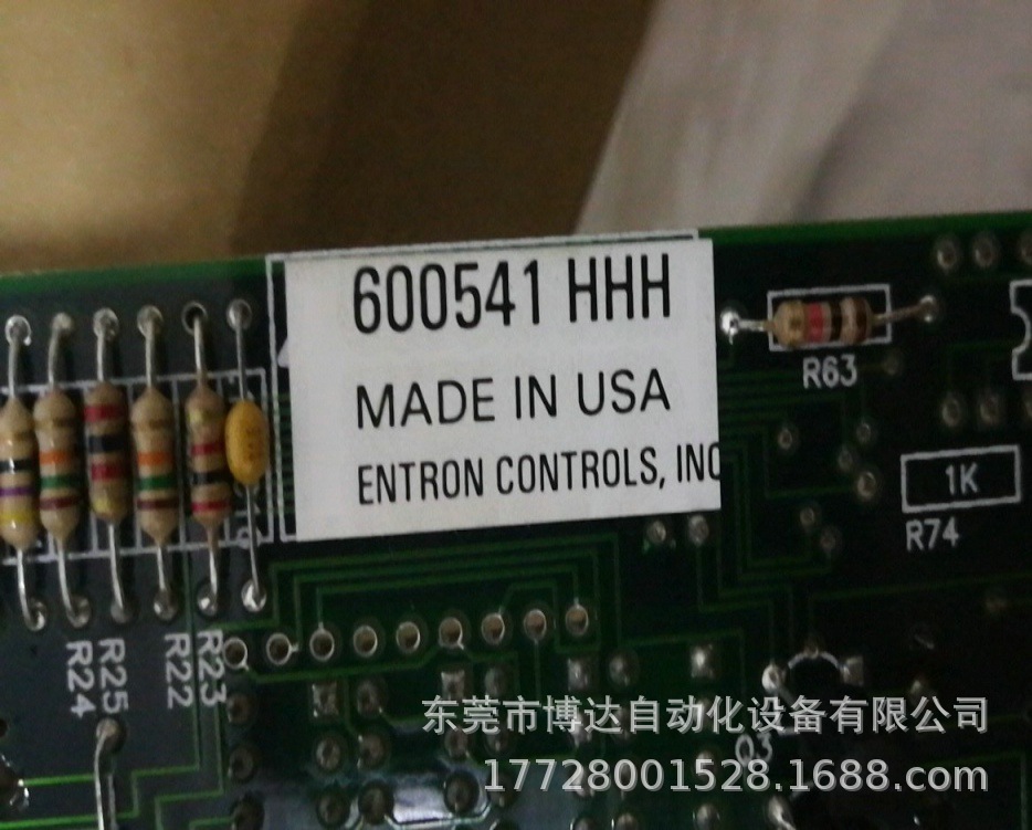低价供应美国控制器模块600541HHH 全新原装 正品现货 议价质保一年