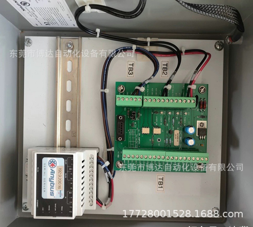 KELK PL057355 激光检测控制箱 全新原装正品现货质保一年议价