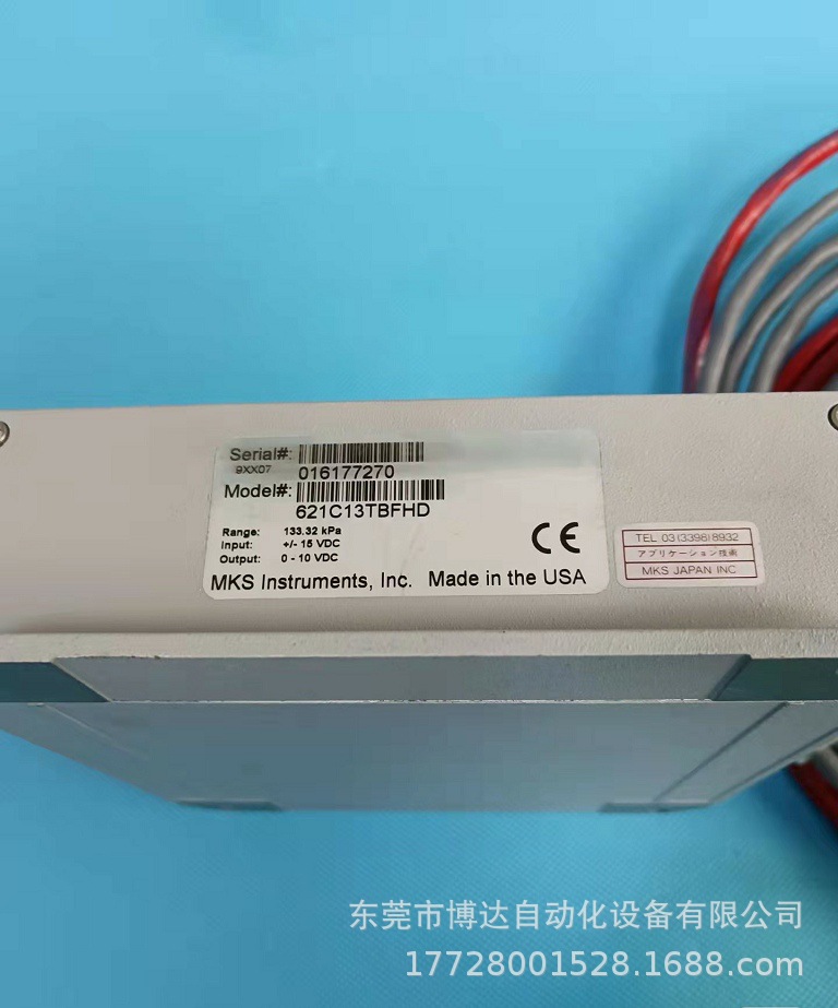 MKS传感器一套 621C13TBFHD 全新原装正品现货实物拍摄包邮议价