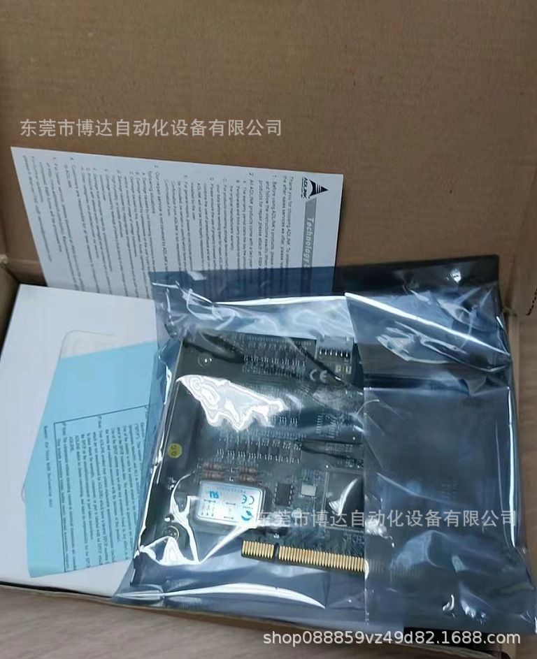 低价供应凌华运动控制卡PCI-8124新品 全新原装实图 现货实拍议价