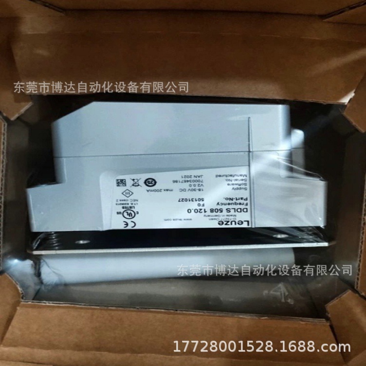 Leuze劳易测DDLS 508 120.0光学数据传输器 全新原装正品现货议价