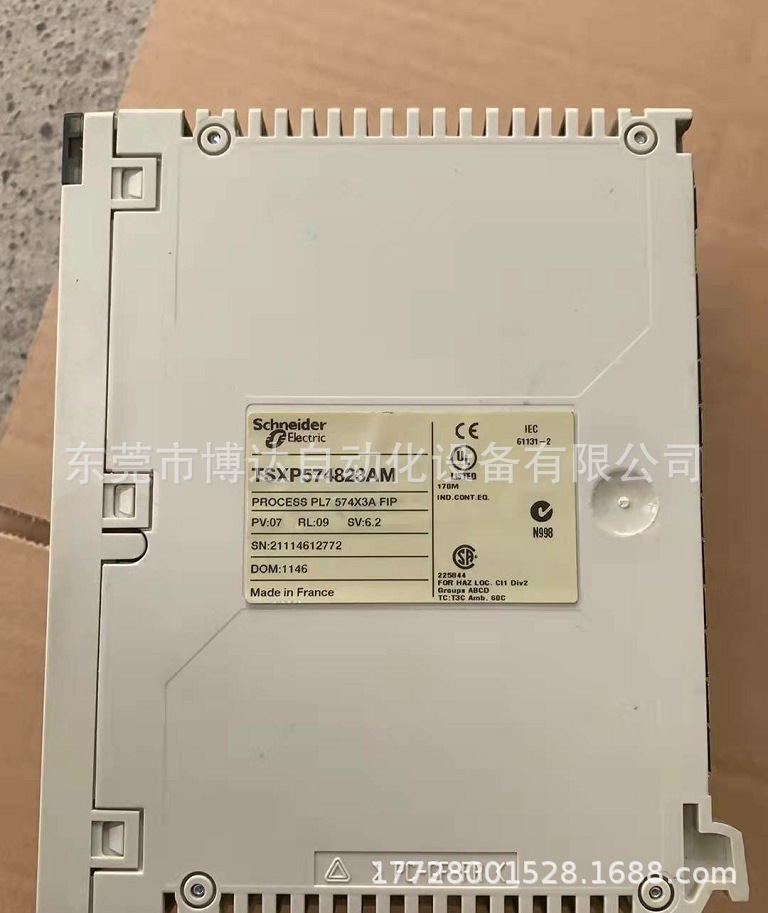 施耐德PLC模块TSXP574823AM全新原装正品保障现货实物拍摄议价