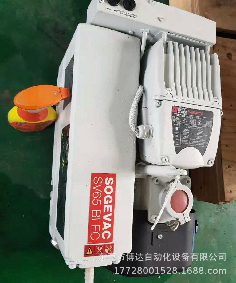 德国LEYBOLD莱宝SOGEVAC SV65 BI FC油泵 全新原装 正品现货 实物拍摄 议价包邮