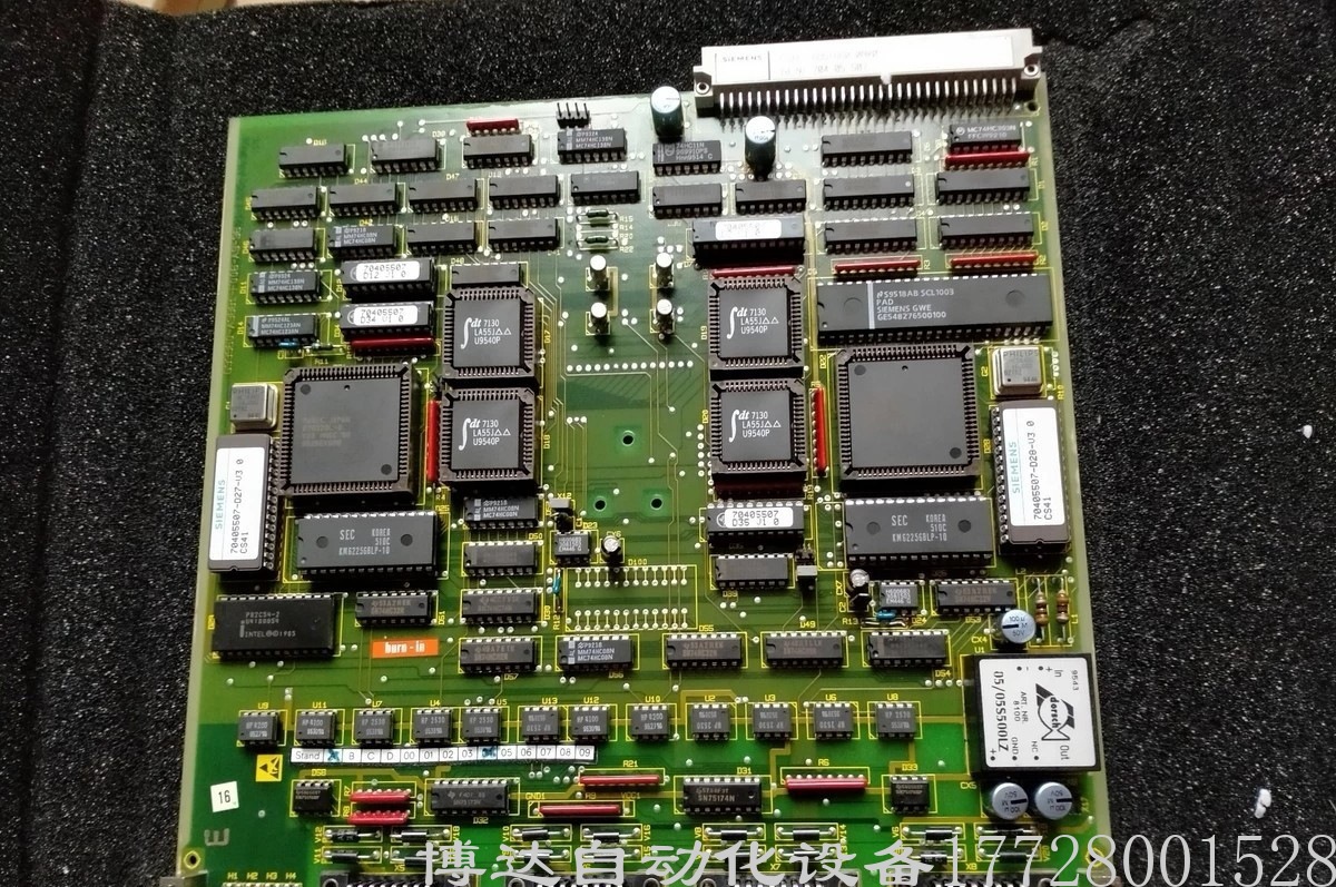 6DD1660-0AK0西门子通信模块 全新原装正品现货实拍特惠供应议价