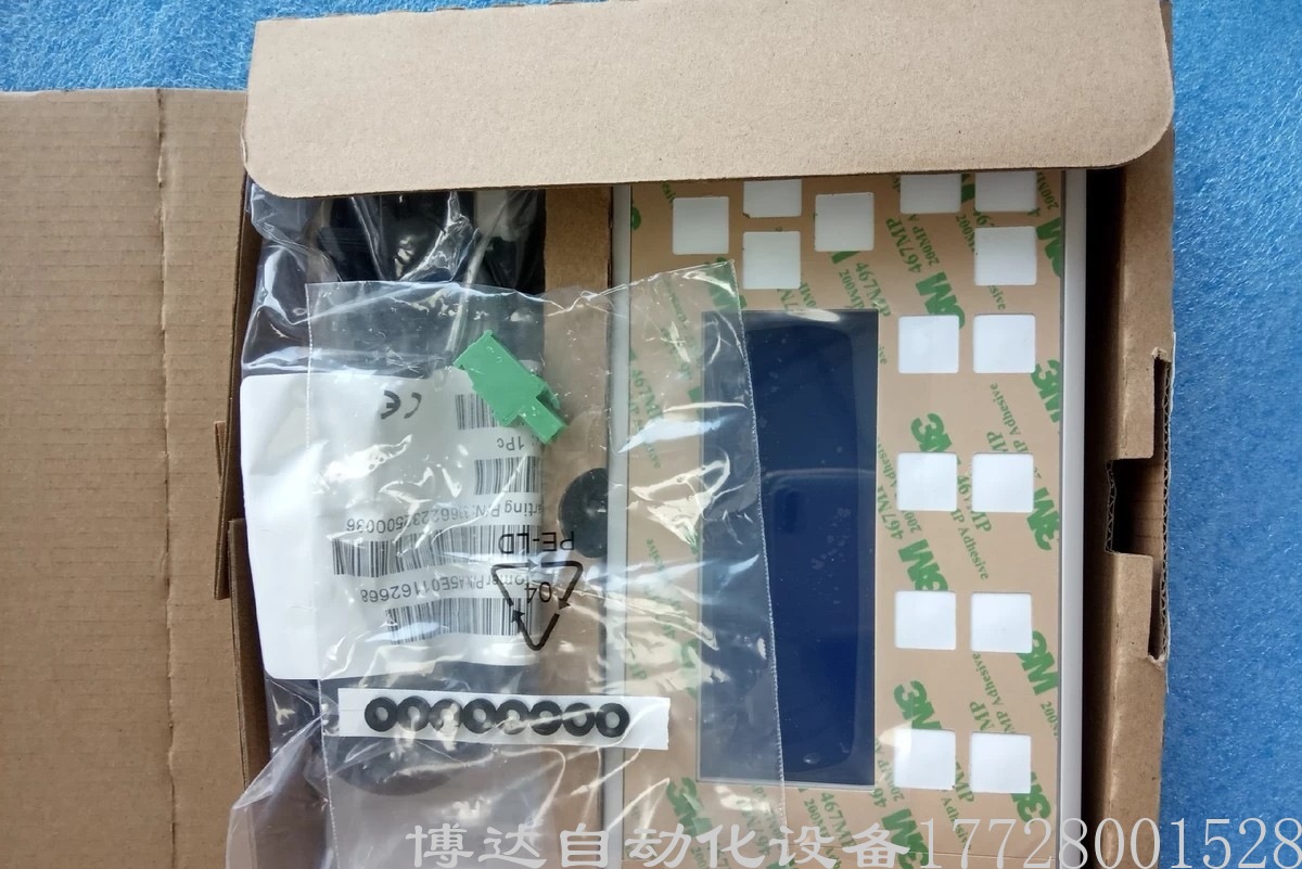 西门子全新原装 6AV6640-0AA00-0AX0触摸屏 正品现货实拍议价