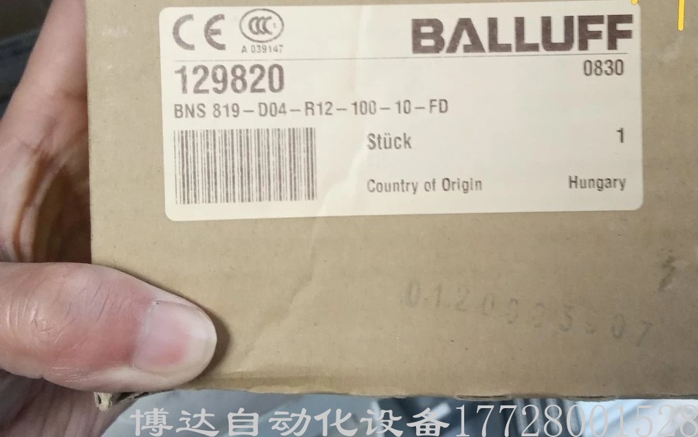 巴鲁夫BNS 819-D04-R12-100-10-FD传感器 RM A2010 原装现货实拍议价