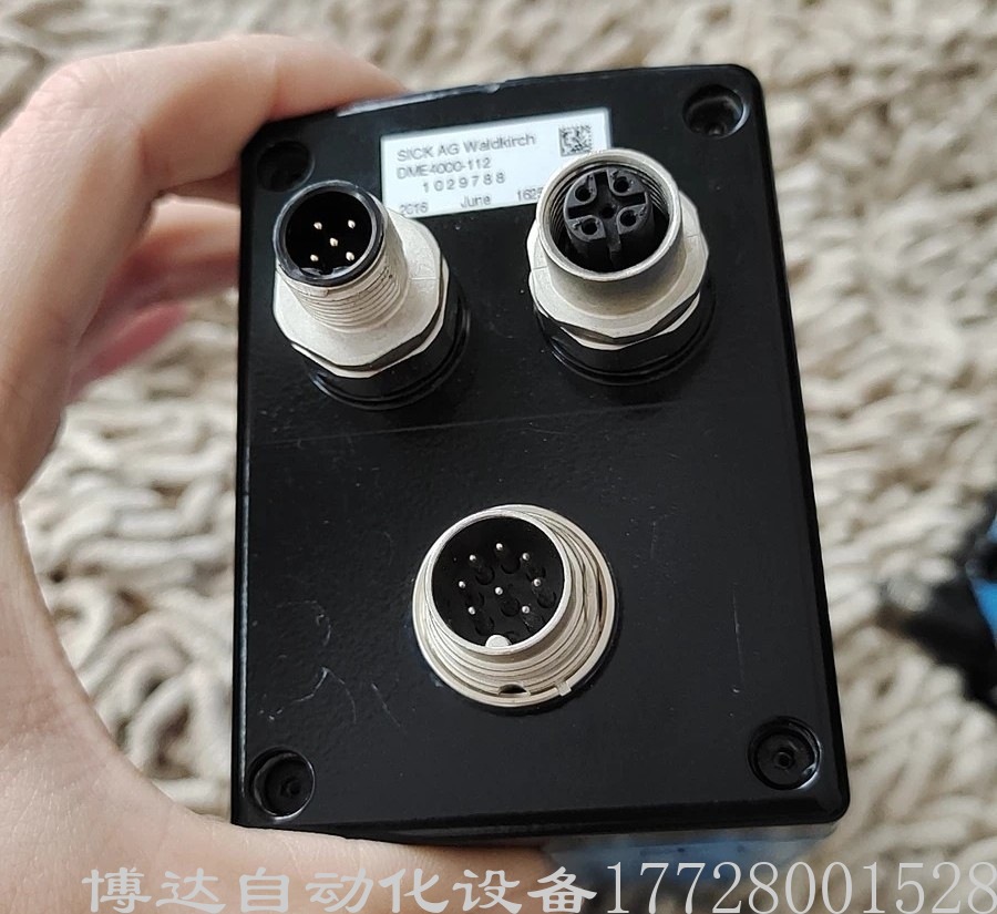 优惠供应长距离测距传感器DME4000-112 原装现货议价质保一年