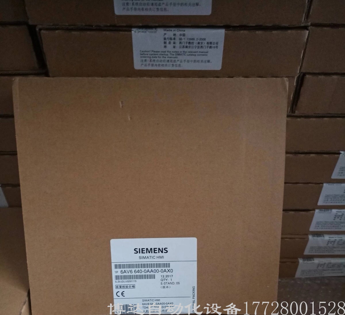 西门子6AV6640-0AA00-0AX0触摸屏 TD400C全新原装正品 现货实拍议价
