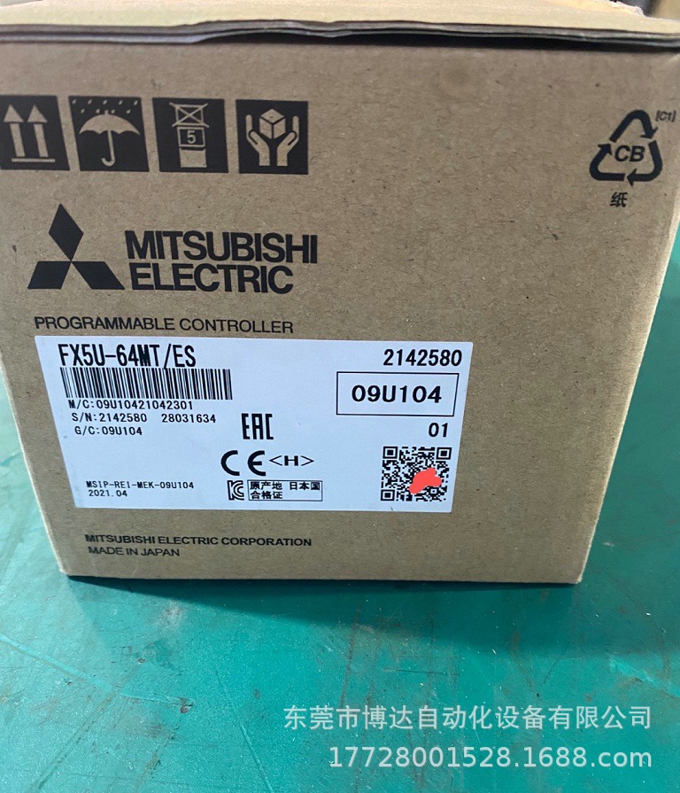 三菱FX5U-64MT/ES可编程控制器 全新原装正品现货实物拍摄议价