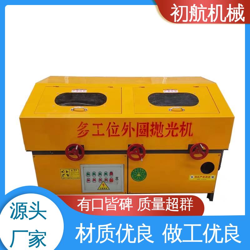 初航机械 砂带圆管抛光机 焊接牢固 抛光效率、效益大大提高