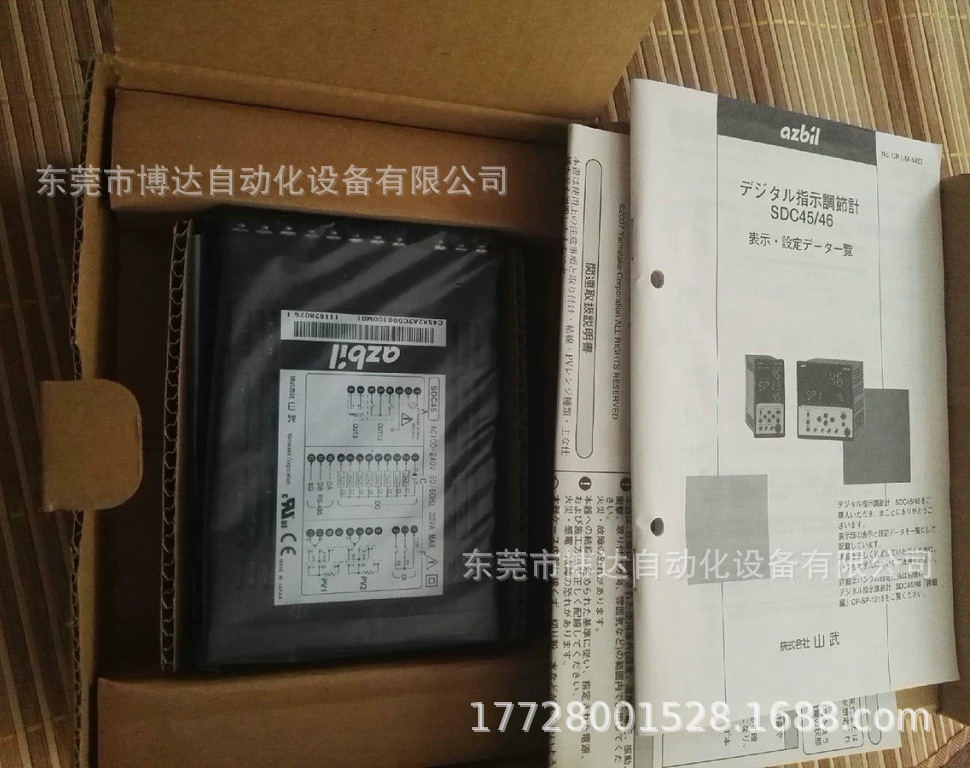 azbil山武 SDC45高精度温控仪表 全新原装正品现货 实物拍摄议价包邮