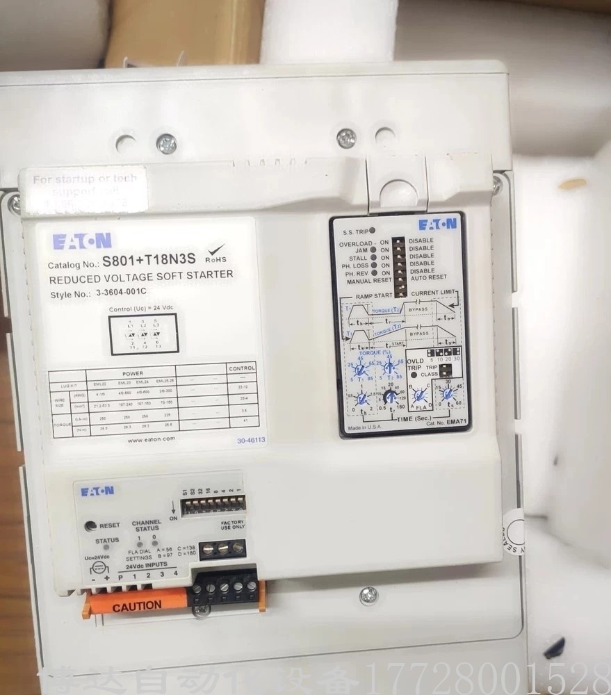 优惠供应伊顿穆勒ETN软启动器S801+T18N3S控制器 原装现货实拍议价