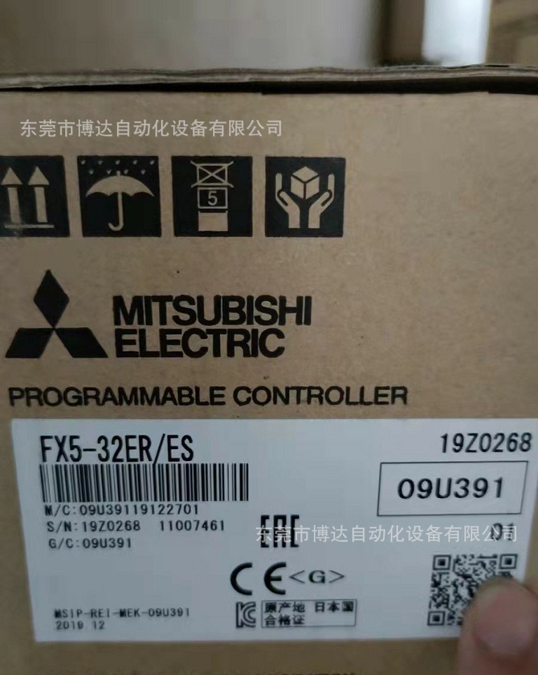 三菱 fx5-32er/es可编程控制器 全新原装正品现货实物拍摄议价