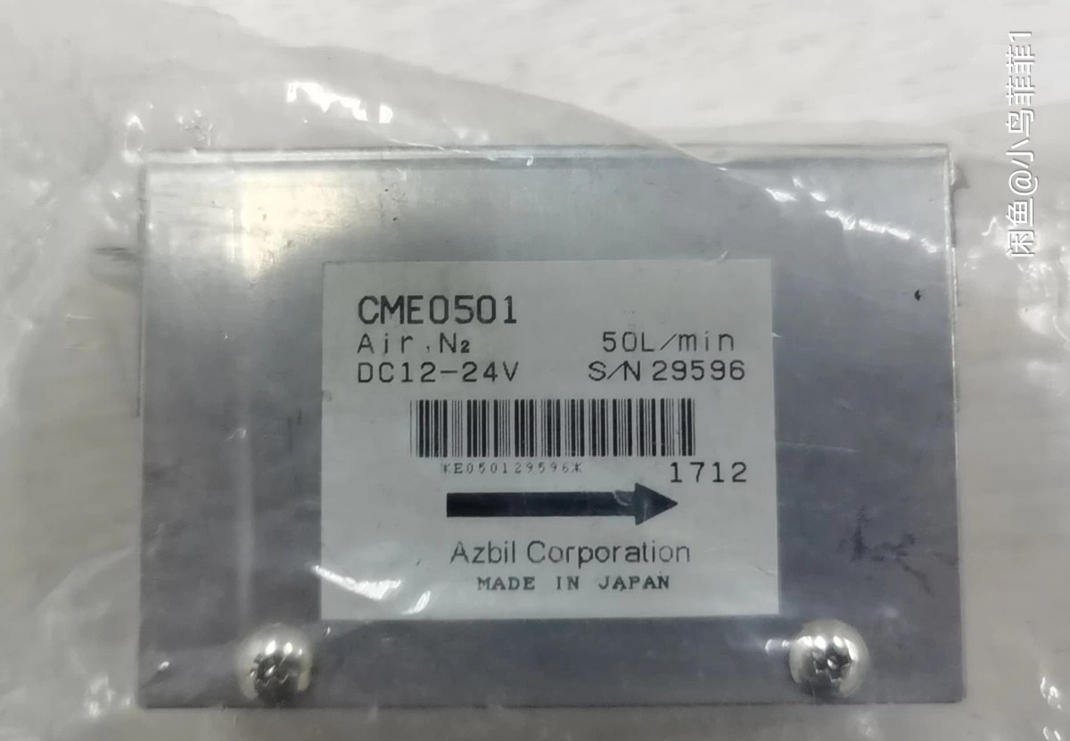 日本EBARA N2流量计CME0501全新原装正品保障现货实物拍摄议价