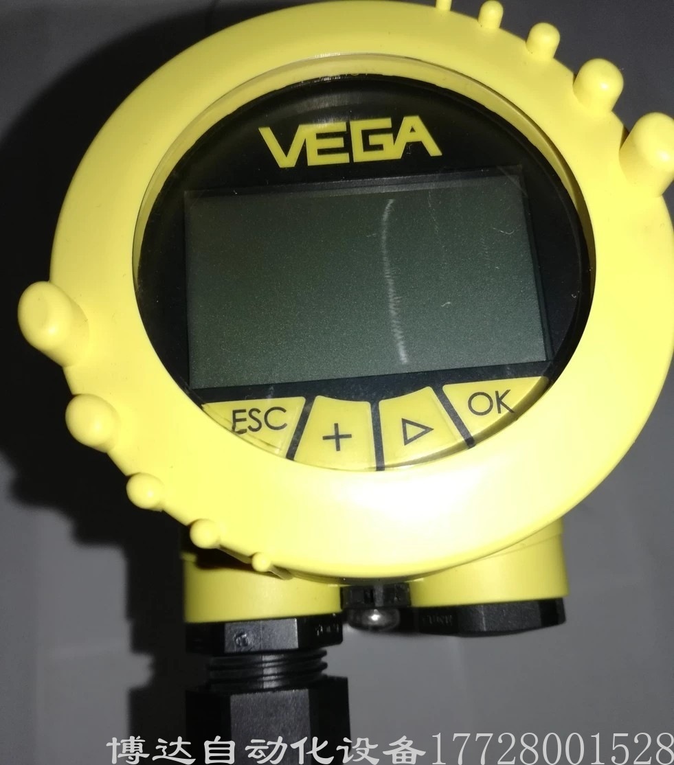 BR64.XXTA3GHKMAX 德国VEGA威格过程压力静压变送器全新现货议价