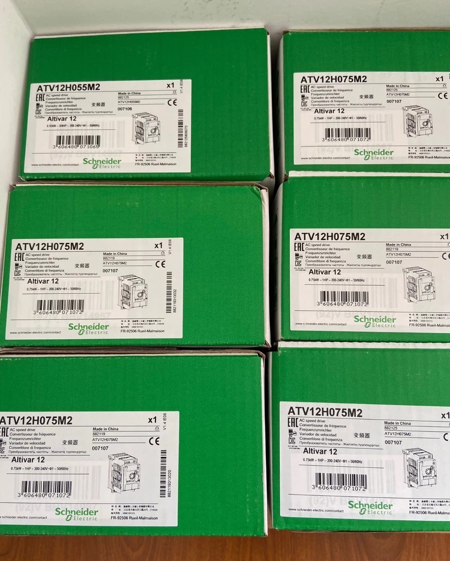 ATV12H075M2 ATV12H055N2施耐德变频器 全新原装正品现货实拍议价