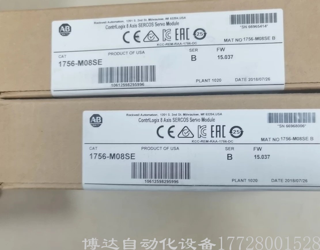 AB罗克韦尔1756-M08SE可编程控制器 全新原装正品现货实物拍摄议价