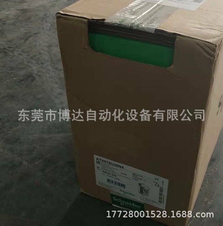 低价施耐德ATV610U30N4 变频器全新原装正品保障现货实物拍摄议价