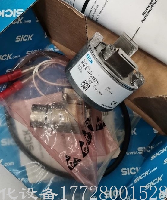低价供应SICK西克SFS60-HPZT4S01编码器 全新原装现货议价质保一年