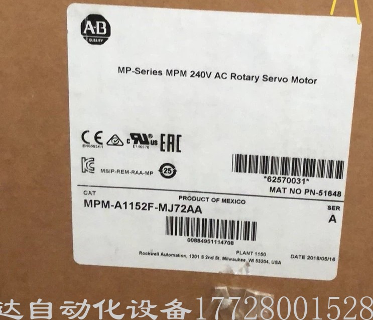 低价供应MPM-B1304M-SJ74AA全新原装AB伺服电机现货实拍议价