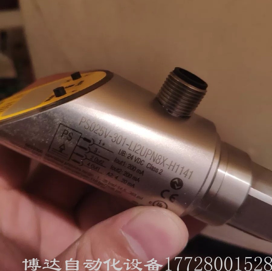 图尔克压力开关PS025V-301-LI2UPN8X-H1141 全新原装现货实拍议价