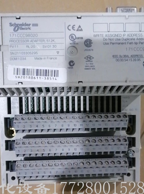171CCC98020施耐德处理器适配器 全新原装正品保障现货实拍议价