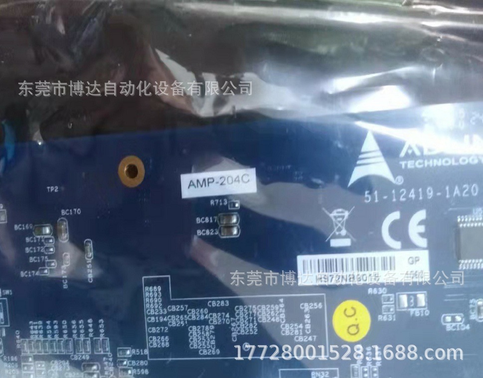 ADLINK凌华PCle-CPL64 影像卡 全新原装现货质保一年特惠供应议价