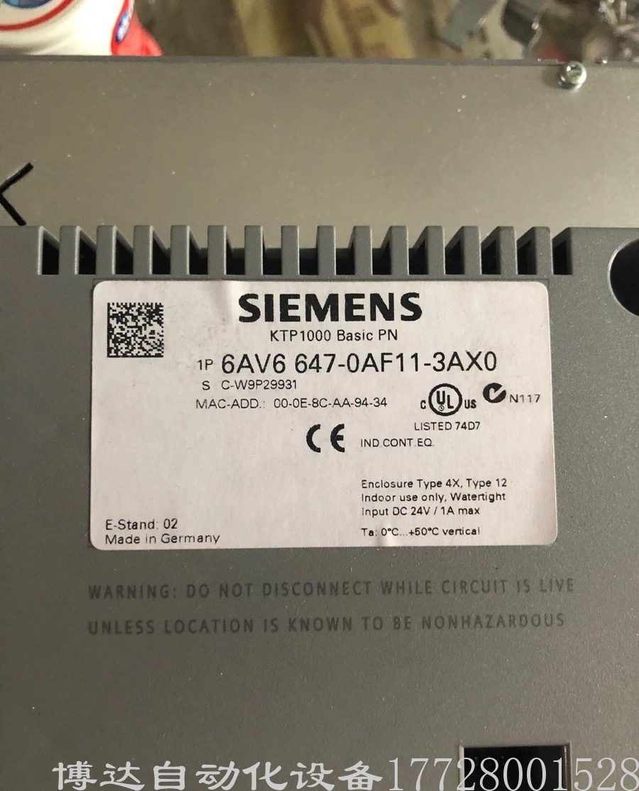 6av6647-0af11-3ax0 西门子触摸屏 全新原装正品现货实拍议价