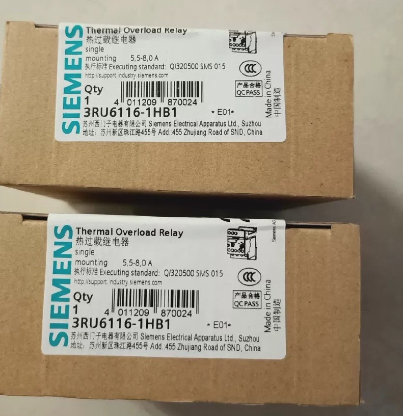 供应西门子3RU6 116-1HB1继电器模块 全新原装正品现货实物拍摄议价