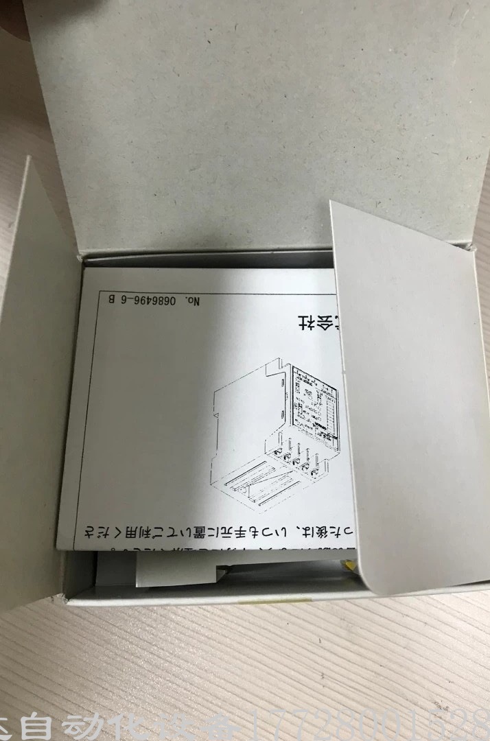 供应欧姆龙D7F-C03传感器 全新原装正品保障实拍顺丰包邮现货议价