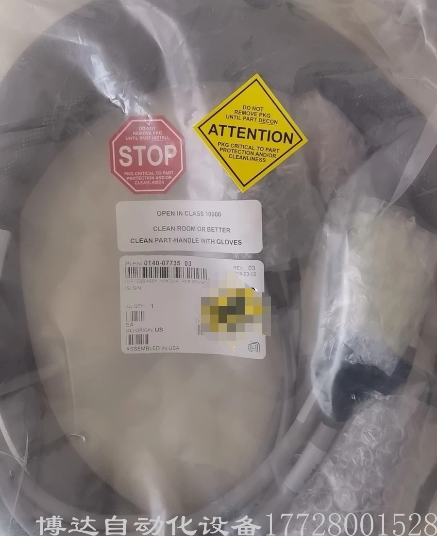 Applied线缆0140-07735-03电子模块 全新原装正品质保一年现货议价