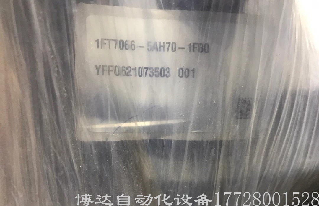 西门子1FT7066-5AH70-1FB0伺服电机 全新原装正品现货实拍议价