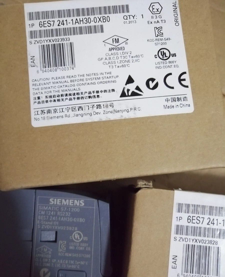 1200?6ES7241-1CH32-0XB0 西门子plc全新原装正品现货实拍议价咨询