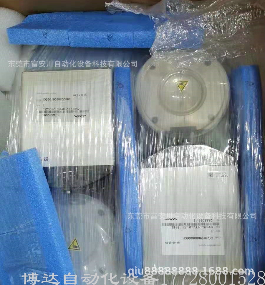 61236-PEGJ-ALZ1/2328 A-1916526 VAT蝶阀全新原装正品现货实拍议价
