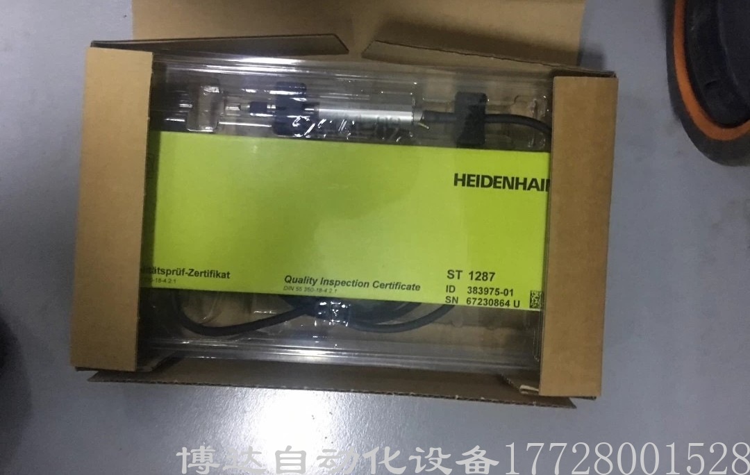 德国HEIDENHAIN海德汉 ST1287 383975-01长度计 原装正品现货议价