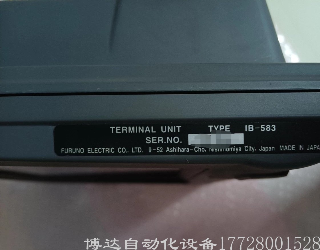 FURUNO古野 IB-583 终端控制器单元 全新原装正品现货实拍议价