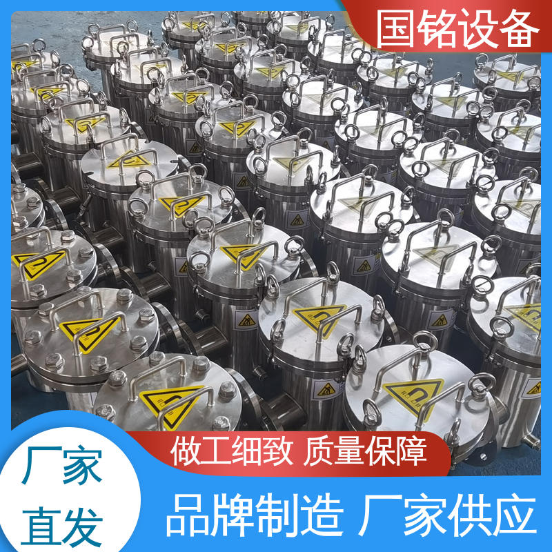 国铭设备 碳化硅中 多层磁棒除铁 方便维护 高效节能