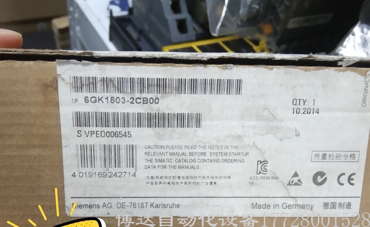 西门子6GK1 503-2CB00变频器模块 全新现货原装实拍质保一年议价
