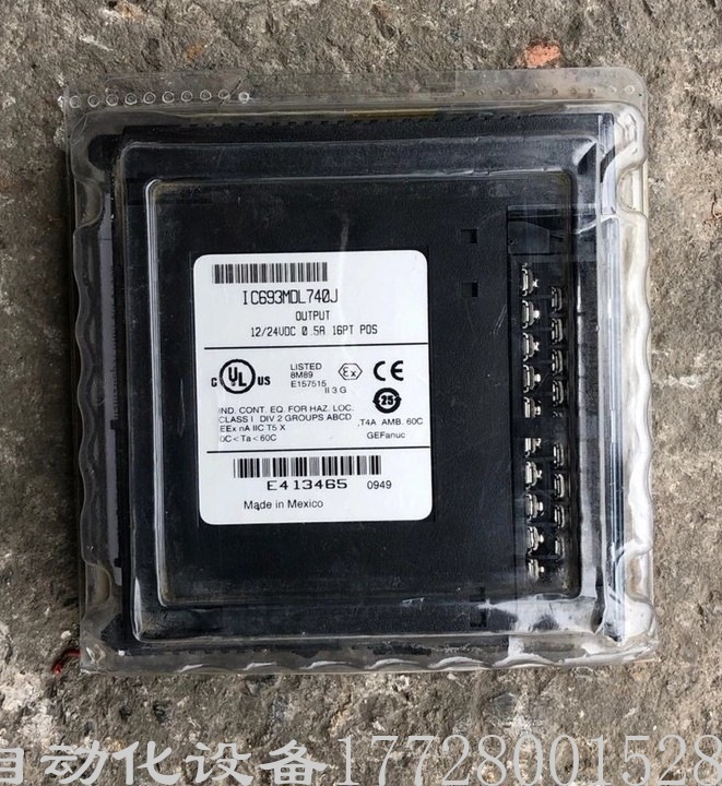 IC693MDL740J FANUC GE模块全新原装正品现货实物拍摄包邮议价