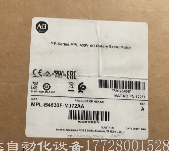 MPL-4530F-MJ72AA AB罗克韦尔伺服电机 全新原装正品现货实拍议价